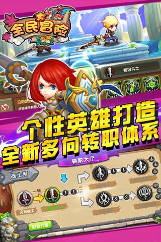 我和僵尸有个约会的主题曲游戏画面