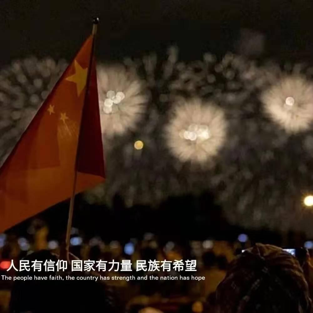 赛博朋克酒保行动