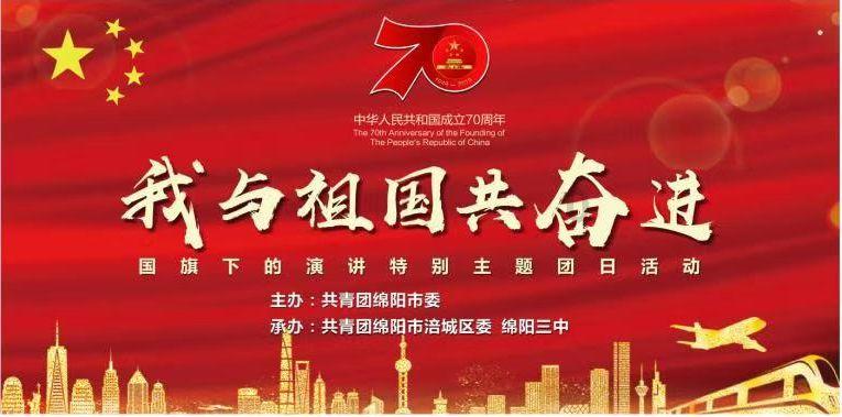 核心素养是怎样体现出来的？游戏画面