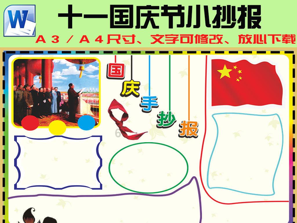回忆江汉土匪:河里常漂腐尸,有妇女盼望土匪上门,想当压寨夫人