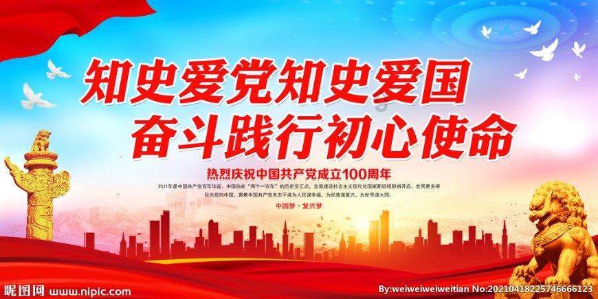 长期不管教长大后会不会让孩子走上不归路？游戏画面