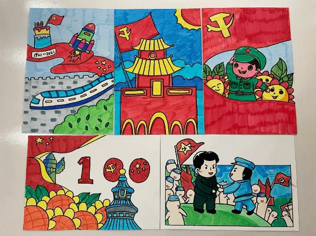 长期不管教长大后会不会让孩子走上不归路？游戏画面