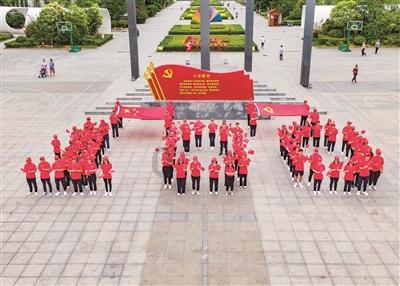 三国之志2