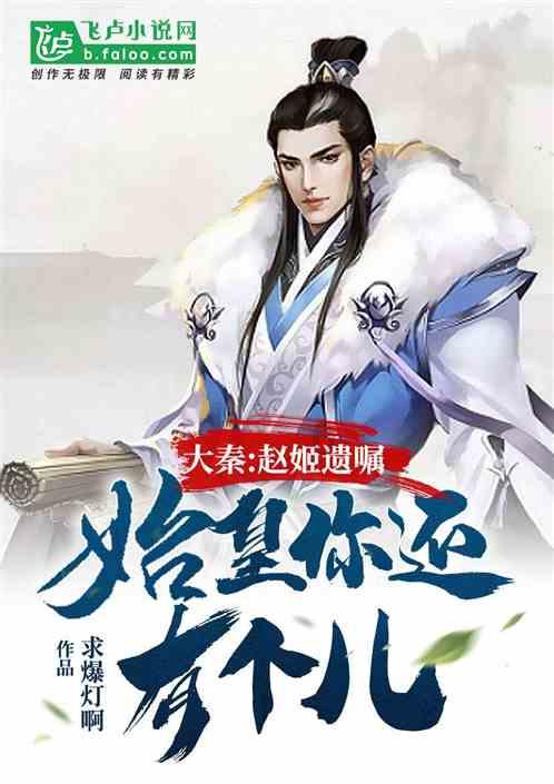 孤岛惊魂5