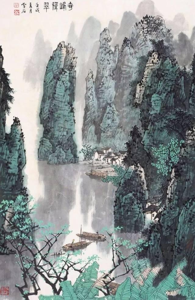 救援菠萝舞者
